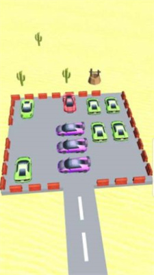 開走小紅車(Steal Car)