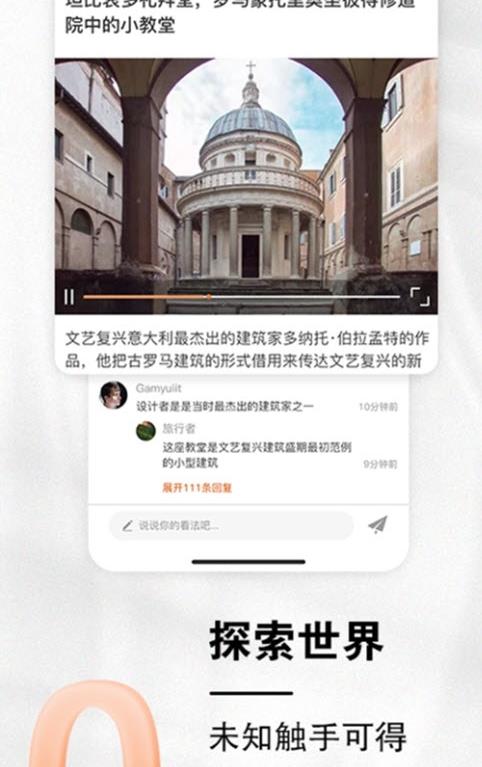小龍?jiān)票P