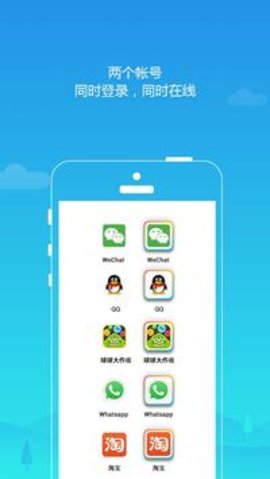 平行空間64位