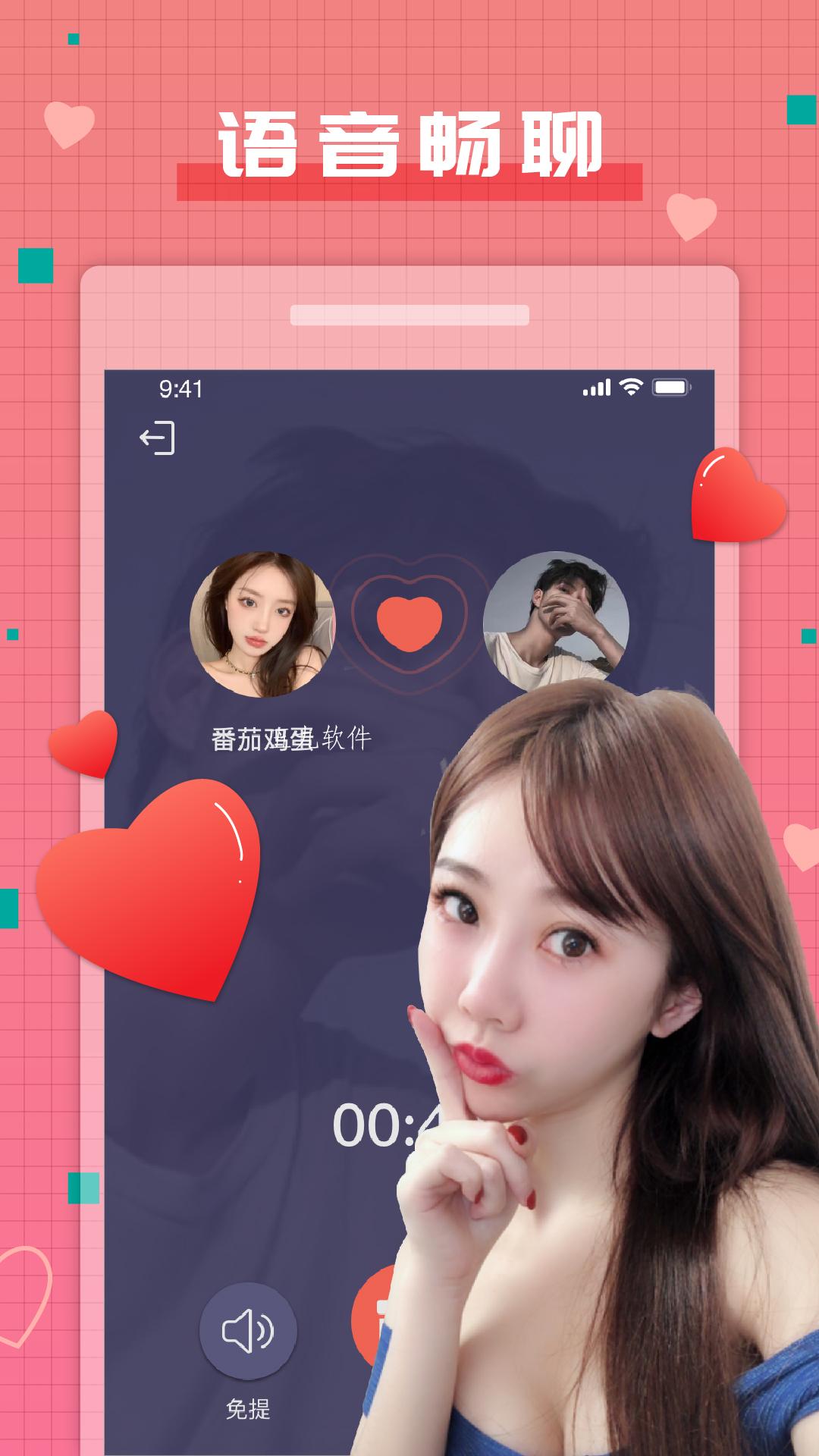嘀嘀處CP