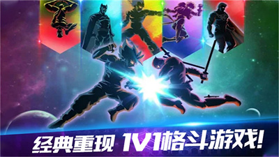 黑暗突擊戰(zhàn)