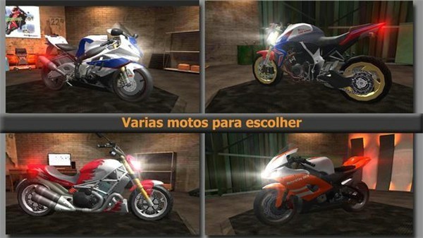 荒野越野摩托(MotoGrauBrasil)