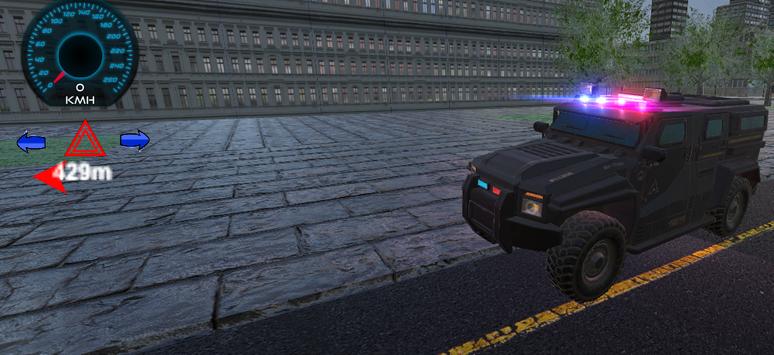 國(guó)際特警汽車(chē)