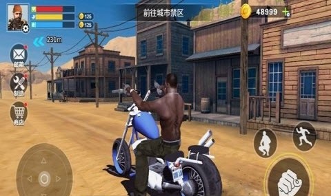 末日禁區(qū)生存