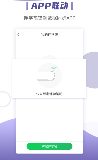 小優(yōu)同學(xué)