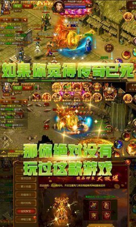 金猴微变二合一