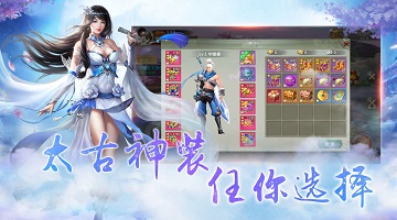 高自由度手游推荐