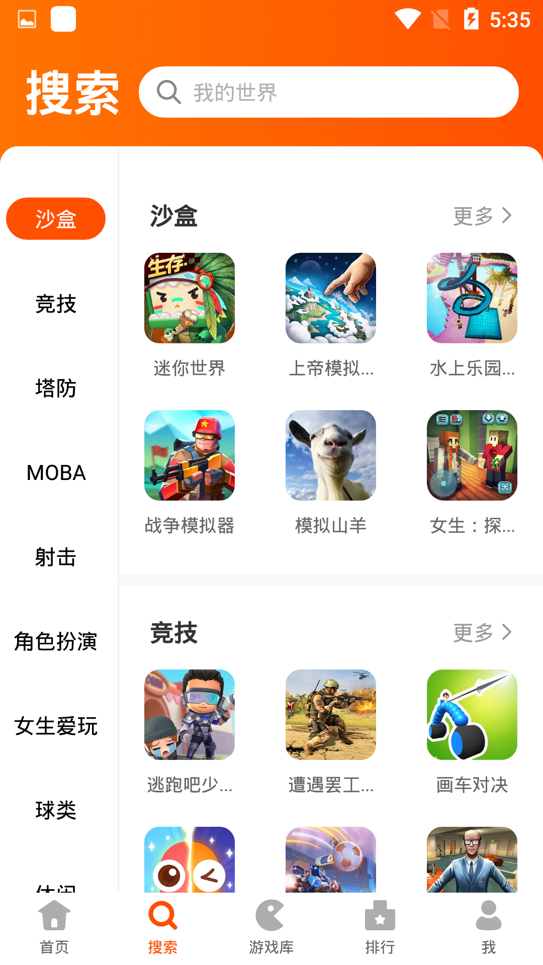 233社区