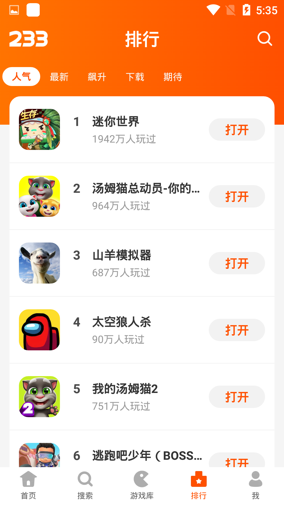 233社区