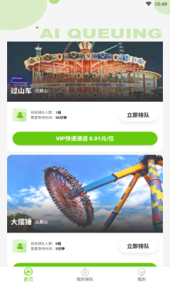 狗熊網(wǎng)