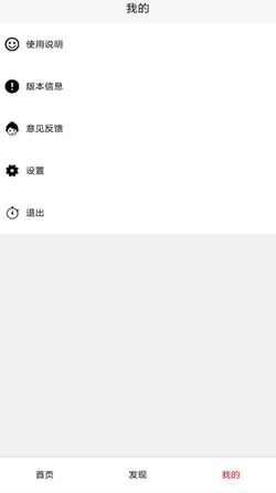看商