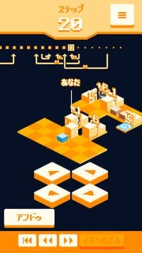 时空运送(QuantumTransport)