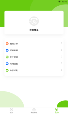 狗熊網(wǎng)