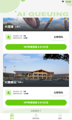 狗熊網(wǎng)