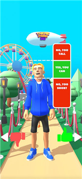 主題公園樂趣(Theme Park Fun 3D!)