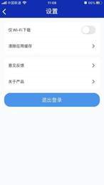易加学院