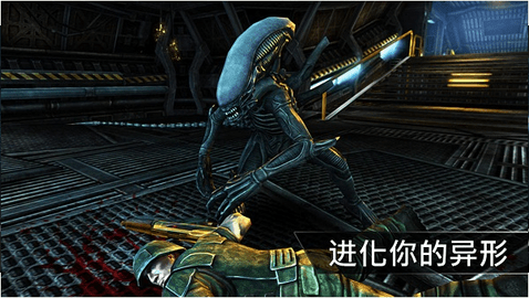 異形大戰(zhàn)鐵血戰(zhàn)士進(jìn)化