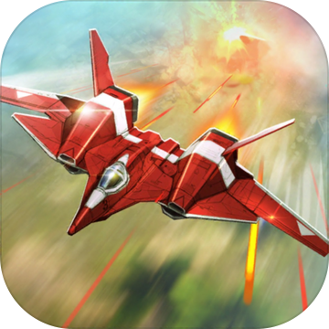 无双战机(Wing Fighter)