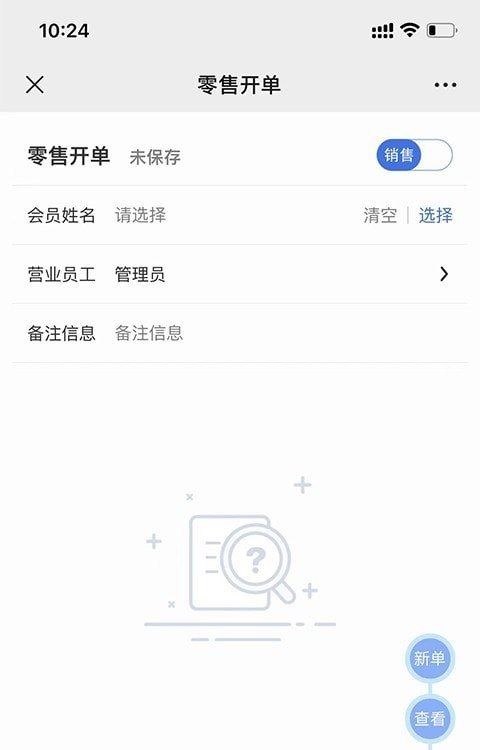 贝友客