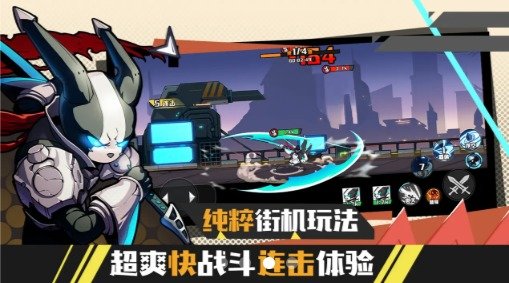 動物斗僵尸