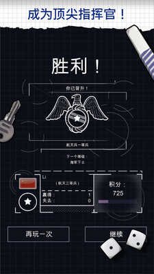 太空艦隊戰(zhàn)爭
