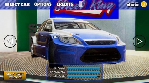 終極賽車碰撞(Street King)