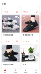 中冠百年