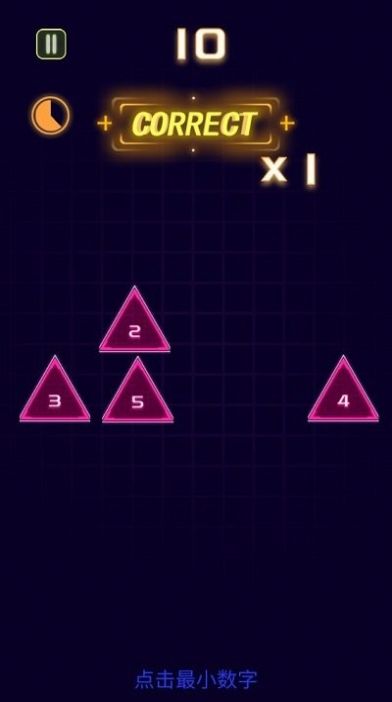 手速王者(CrazyTap)