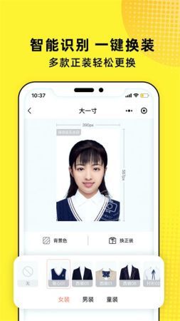 照片魔法工廠(chǎng)
