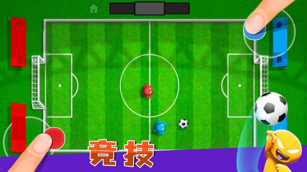 英雄寶貝冒險