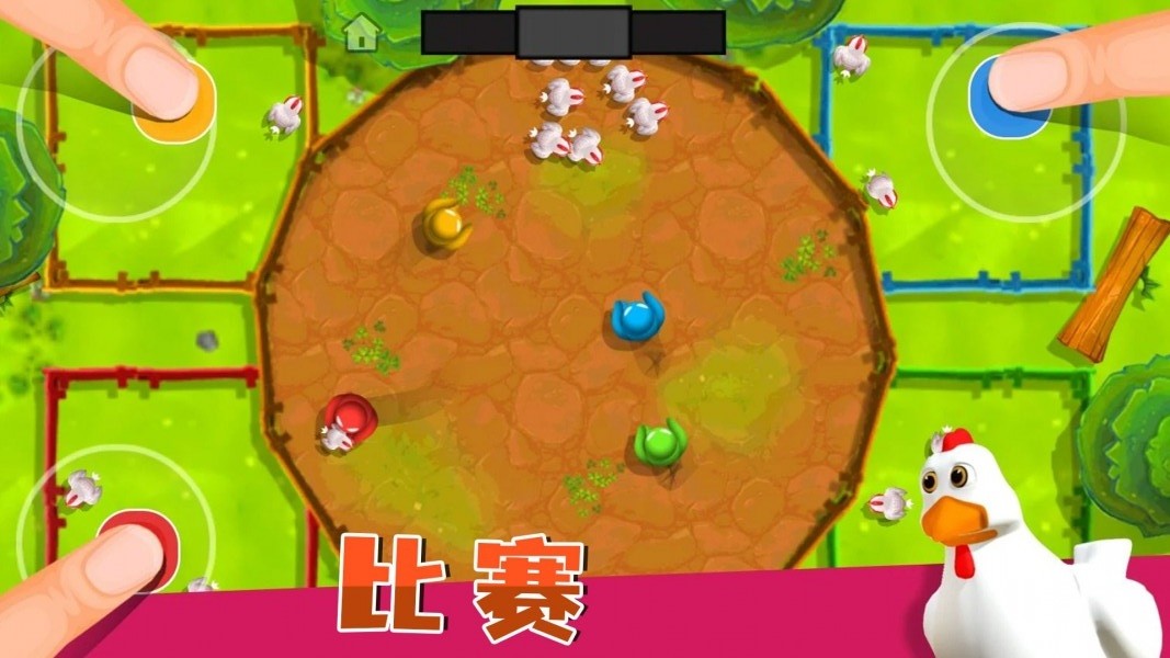 英雄寶貝冒險