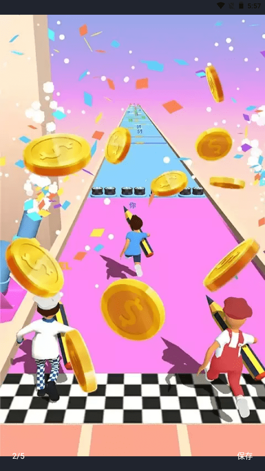 飛奔小畫家(Doodle Run)