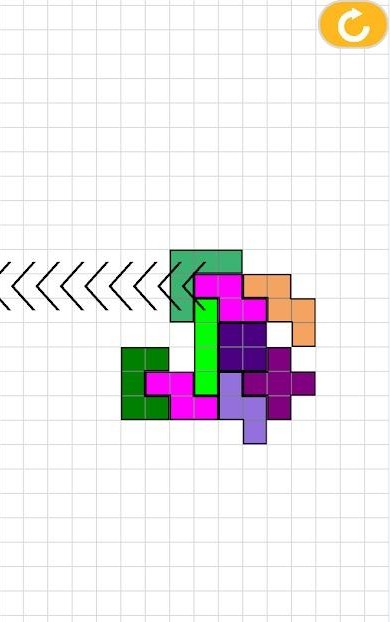 疏通積木(Unblock)