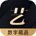 传承数字藏品正版