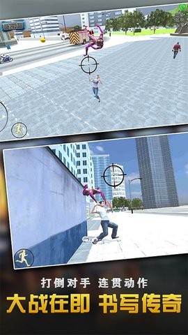 亂斗蜘蛛俠聯(lián)盟
