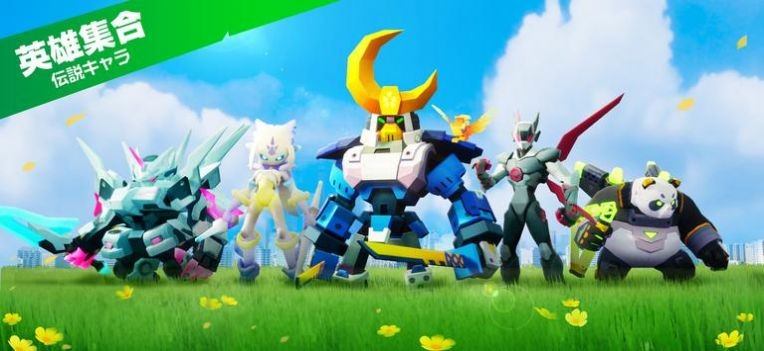 放置战士生存危机(いけー！放置戦士)