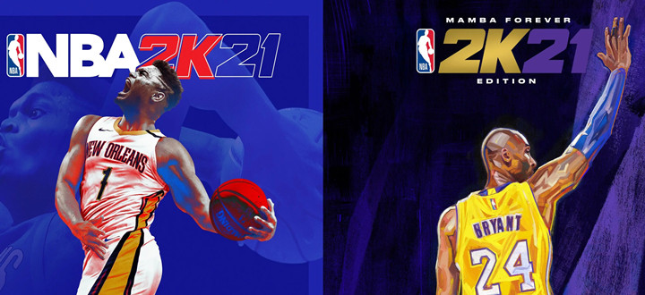 nba2k21版本大全