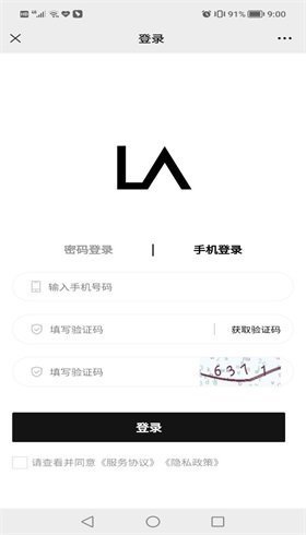 光藝數(shù)字藏品