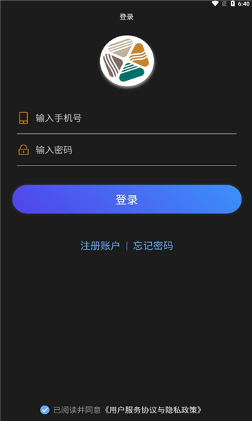 海藏數(shù)字藏品