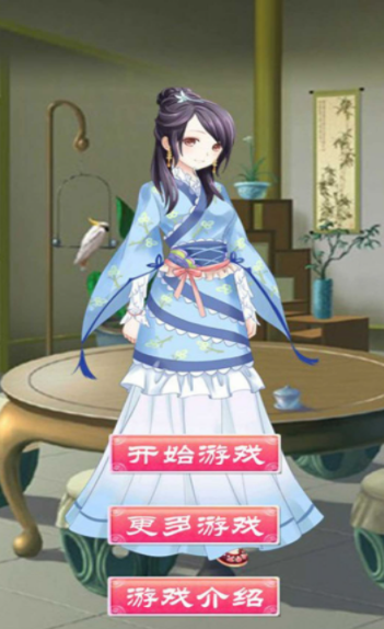 時(shí)尚公主唯美風(fēng)