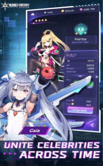 代號(hào)S0(Heroes of Fantasy)