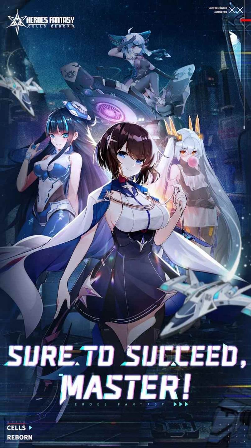 代號(hào)S0(Heroes of Fantasy)