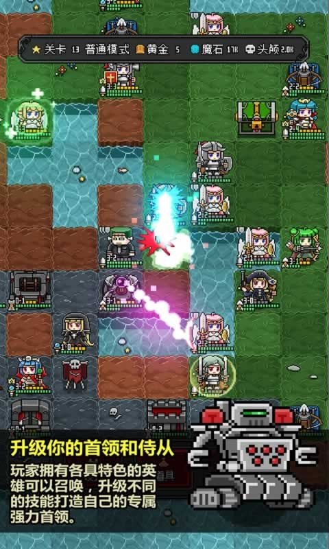 惡魔守護(hù)者2(DemonKeeper2)