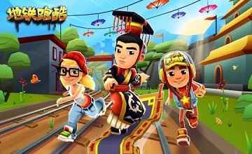 地铁跑酷mod版下载大全