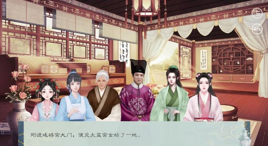 太后成長史