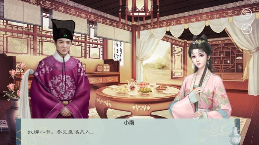 太后成長史