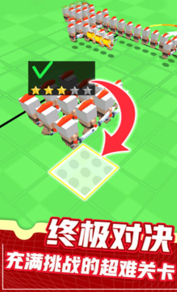 指尖戰(zhàn)場(chǎng)