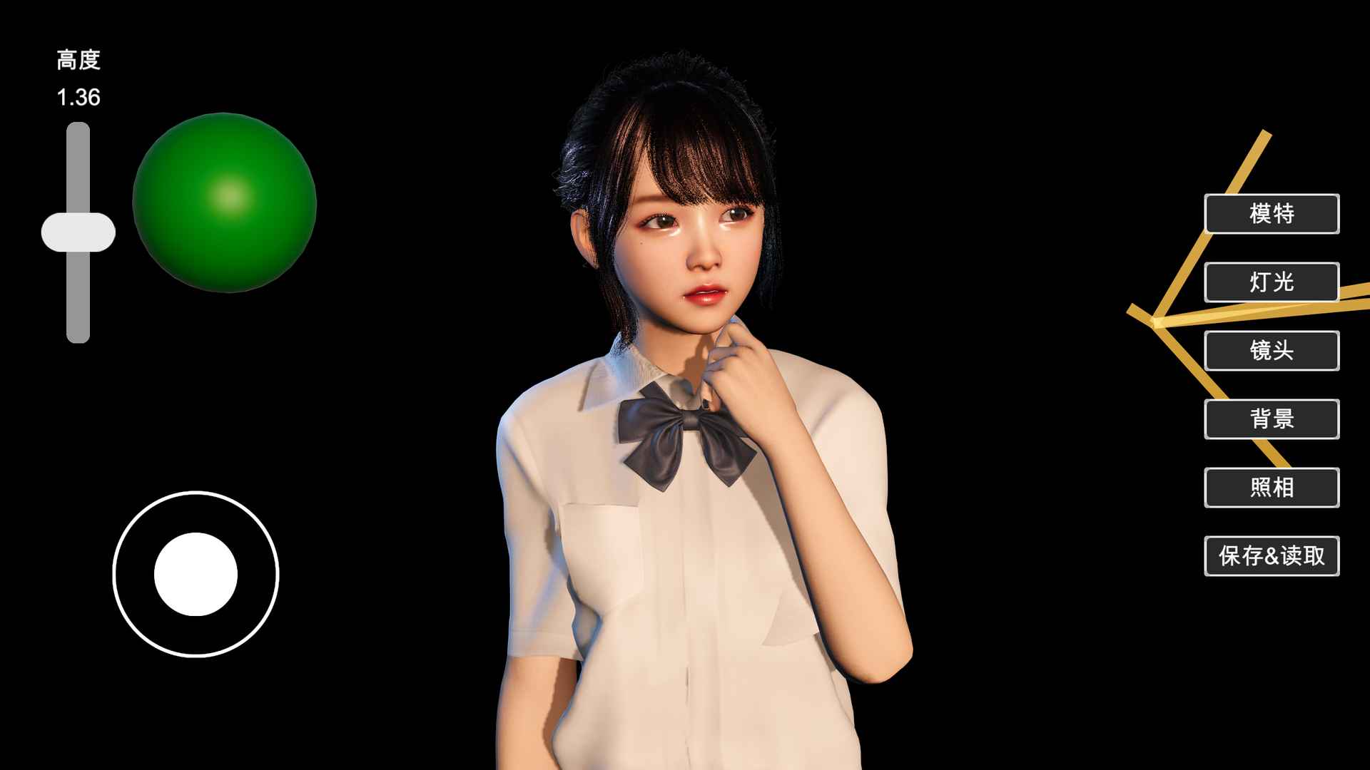 攝影師模擬