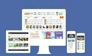 2024软件库合集软件