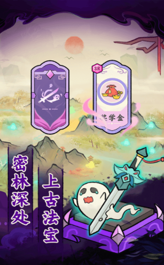 愛(ài)你捉鬼的模樣
